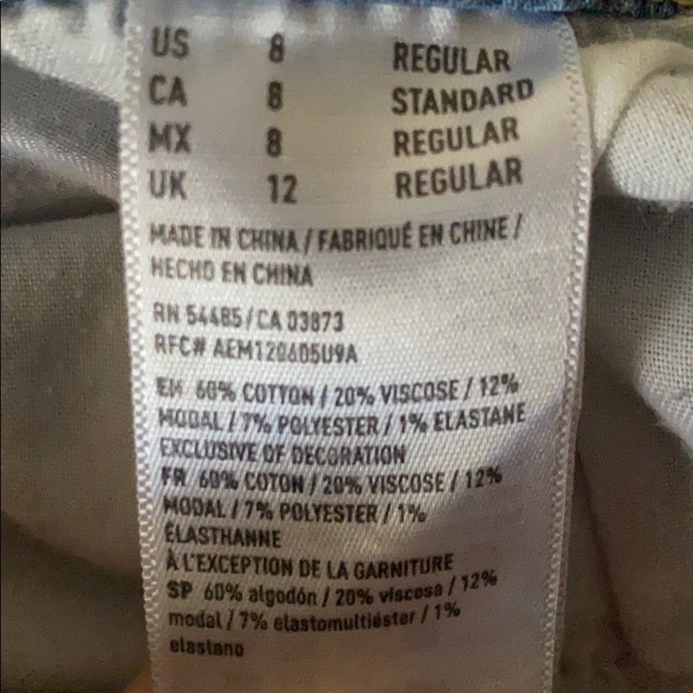 Jeans - Picture 3 of 3